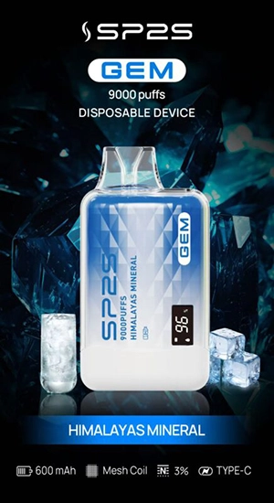 SP2S GEM 9000口拋棄式電子煙|高清顯示屏|持久煙感|精緻設計-2 SP2S GEM 9000口拋棄式電子煙|高清顯示屏|持久煙感|精緻設計-2