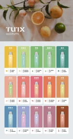 TUTX 拋棄式電子煙6500口｜持久續航免維護｜大容量免充電設計