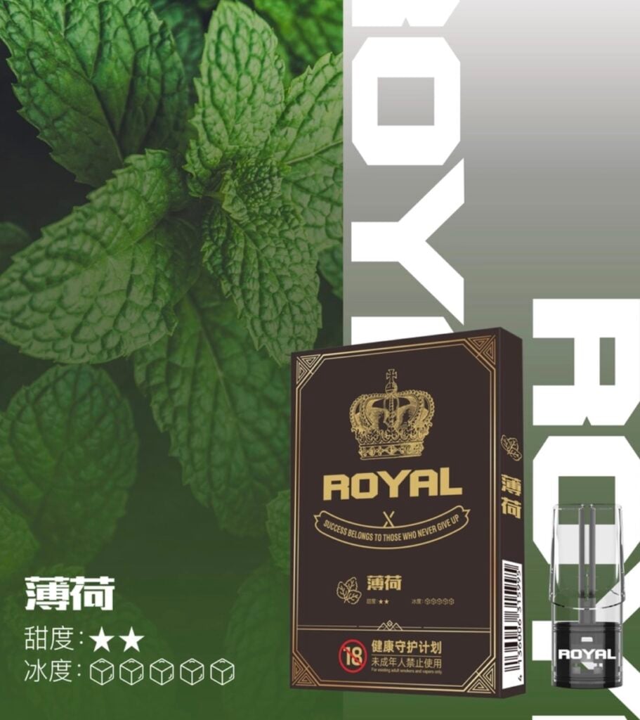 ROYAL 皇冠煙彈 透明霧化彈｜兼容 RELX 悅刻 / SP2S 一代主機｜711 到付-1