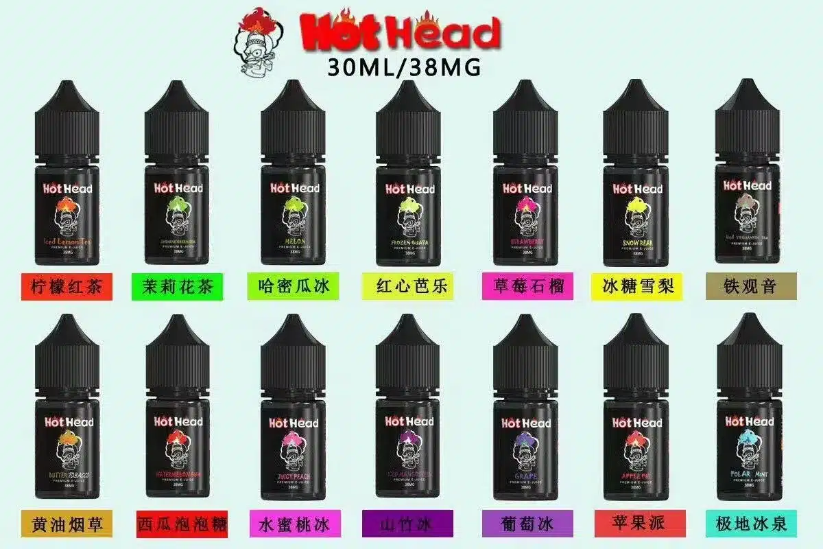 Hot Head 暴脾氣全系列煙油30ML38MG原裝進口|限時買五送一-1 Hot Head 暴脾氣全系列煙油30ML38MG原裝進口|限時買五送一-1