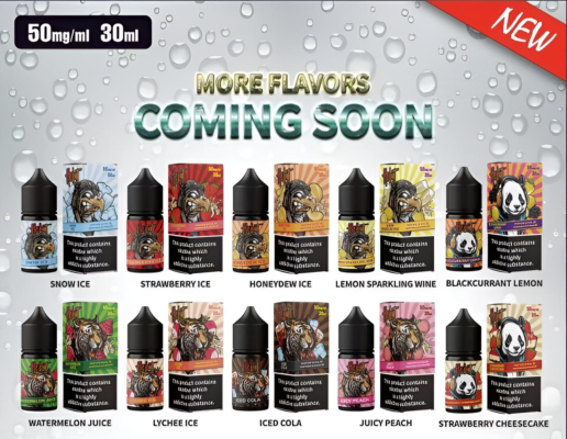 HEBAT喜貝煙油30ML電子小煙油50MG-2