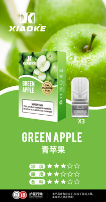 XIAOKE 梟客一代煙彈 通用 RELX 悅刻一代主機|穩定口感霧化彈-1 XIAOKE 梟客一代煙彈 通用 RELX 悅刻一代主機|穩定口感霧化彈-1