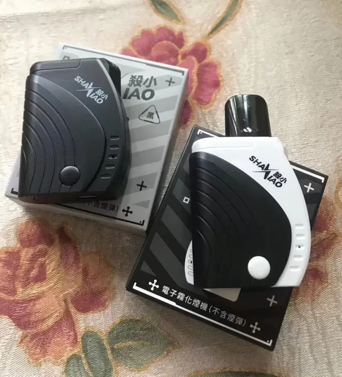 SHAXIAO 殺小太極方形主機|殺小煙彈專用-1 SHAXIAO 殺小太極方形主機|殺小煙彈專用-1