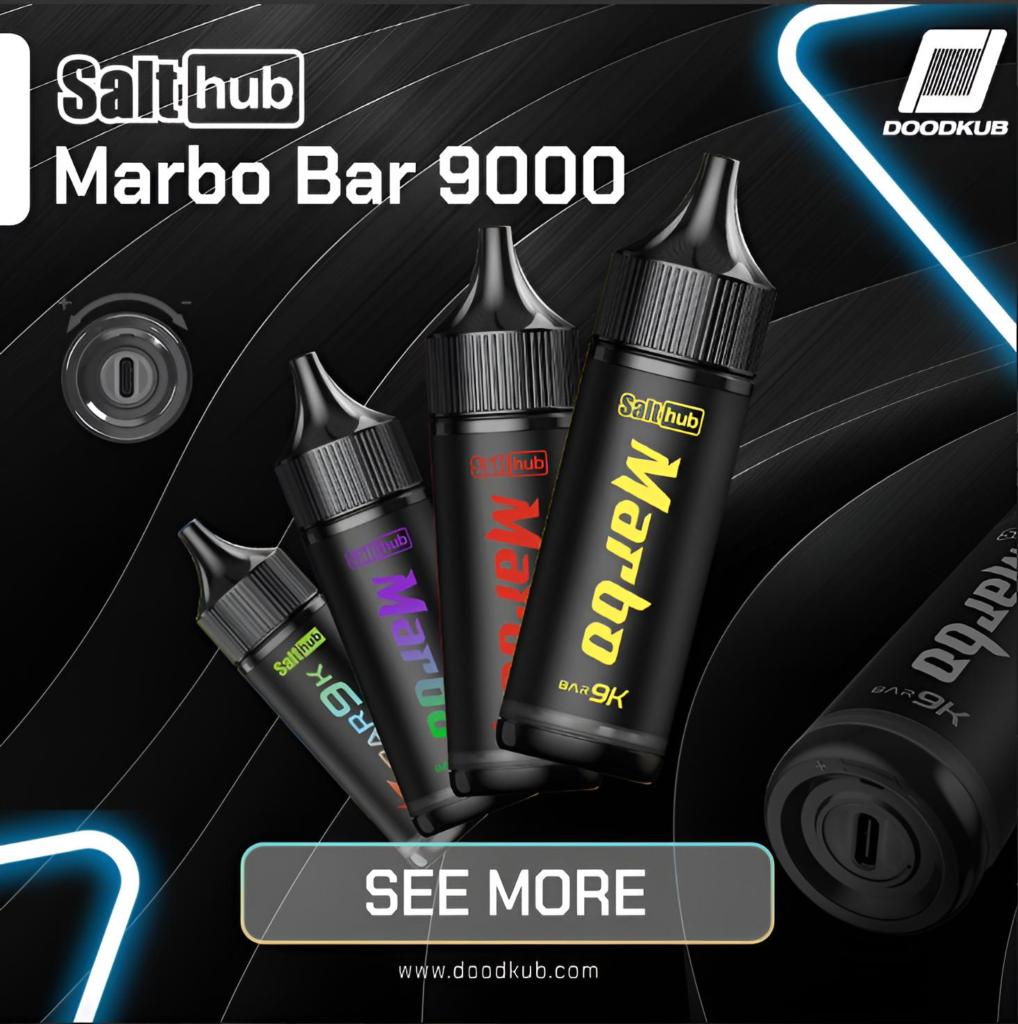 Marbo Bar 9000 Puffs 拋棄式電子煙 — 可充電設計 14ML煙油 超長持久 泰國熱賣經典-1 Marbo Bar 9000 Puffs 拋棄式電子煙 — 可充電設計 14ML煙油 超長持久 泰國熱賣經典-1