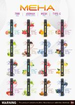 MehaXbar魅嗨小黑條口味展示