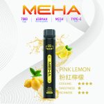 MehaXbar魅嗨小黑條 檸檬