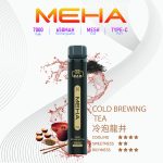 MehaXbar魅嗨小黑條 龍井