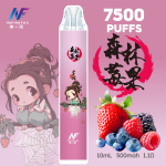 INF無限7500口拋棄式電子煙 莓果