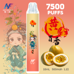 INF無限7500口拋棄式電子煙 百香果